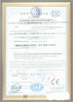 含山游览路线规划示例